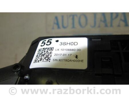 ФОТО Підрульовий перемикач для Nissan Sentra B17 (12-19) Київ