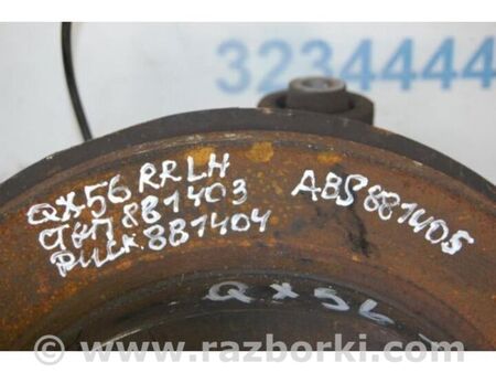 ФОТО Гальмівний диск задній для Infiniti QX56 Київ