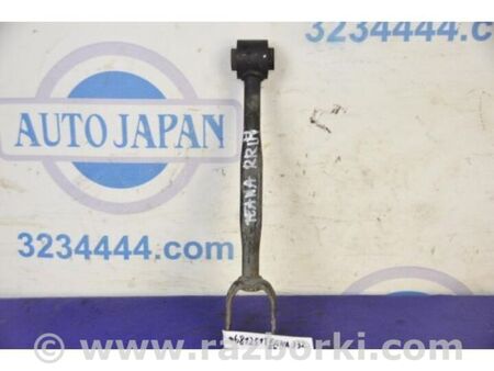 ФОТО Важіль задньої підвіски нижній поперечний для Nissan Teana J32 Київ