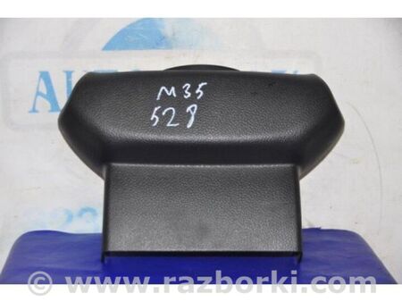 ФОТО Кожух рульової колонки для Infiniti M35/M45 Київ