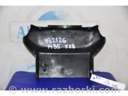 ФОТО Кожух рульової колонки для Infiniti M35/M45 Київ