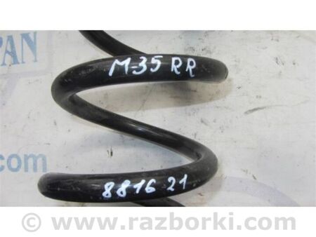 ФОТО Пружина задньої підвіски для Infiniti M35/M45 Київ