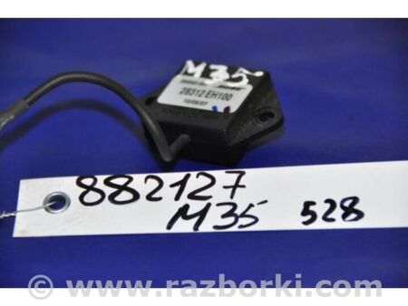 ФОТО Мікрофон для Infiniti M35/M45 Київ