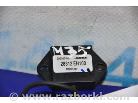 ФОТО Мікрофон для Infiniti M35/M45 Київ