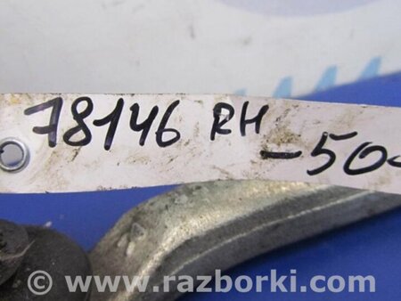 ФОТО Рульовий наконечник для Toyota Camry 50 XV50 (11-14) Київ