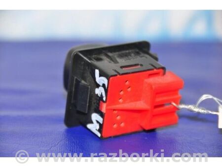 ФОТО Кнопка регулювання кермової колонки для Infiniti M35/M45 Київ