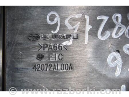 ФОТО Абсорбер паливний для Subaru Legacy VI BN (14-19) Київ