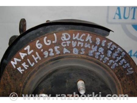 ФОТО Гальмівний диск задній для Mazda 6 GJ (12-15) Київ