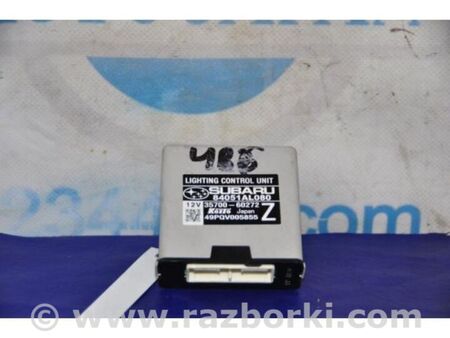 ФОТО Блок керування освітленням для Subaru Legacy VI BN (14-19) Київ