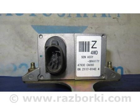 ФОТО Датчик ESP для Nissan Murano Z50 (02-08) Київ