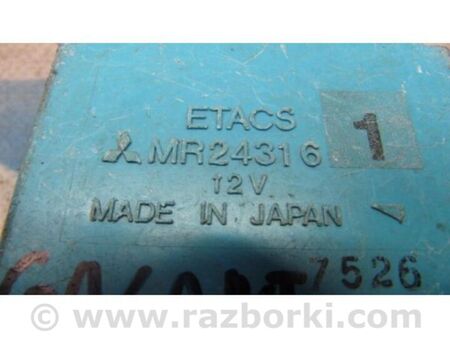 ФОТО Блок комфорту для Mitsubishi Galant (97-03) Київ