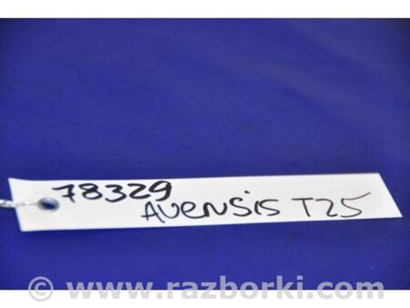 ФОТО Датчик положення распредвала для Toyota Avensis T250 (02.2003-10.2009) Київ