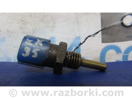 ФОТО Датчик температури охолоджувальної рідини для Infiniti EX35 (37) (07-12) Київ