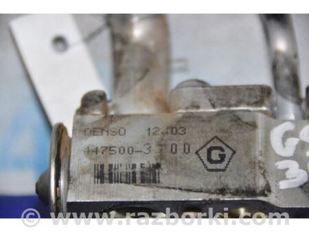 ФОТО Клапан кондиціонера для Lexus GS350 Київ