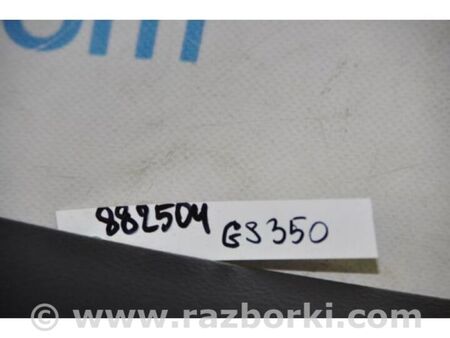 ФОТО Бардачок для Lexus GS350 Київ