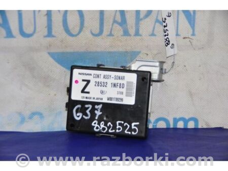 ФОТО Блок керування парктроніком для Infiniti  G25/G35/G37/Q40 Київ