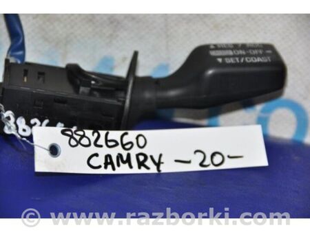 ФОТО перемикач круиз-контролю для Toyota Camry 20 XV20 (96-02) Київ