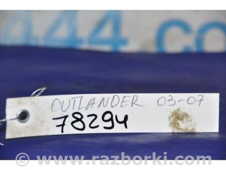 ФОТО Датчик абсолютного тиску (MAP sensor) для Mitsubishi Outlander Київ