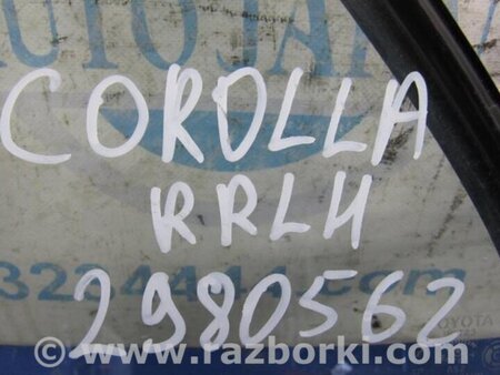 ФОТО Скло дверей глухе для Toyota Corolla E120 (08.2000-02.2007) Київ