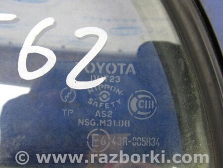 ФОТО Скло дверей глухе для Toyota Corolla E120 (08.2000-02.2007) Київ
