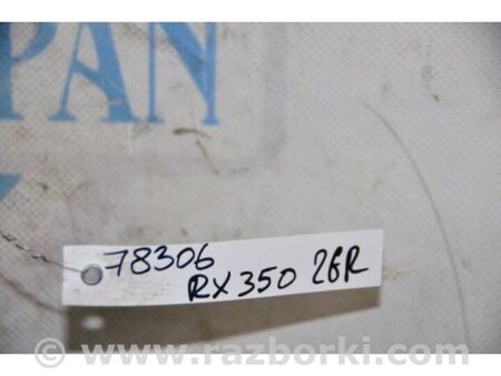 ФОТО Кронштейн крепления КПП для Lexus RX300/330/350/400 (03-09) Київ