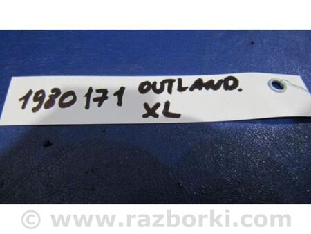 ФОТО Кронштейн Насоса гідропідсилювача керма для Mitsubishi Outlander XL CW (05-12) Київ