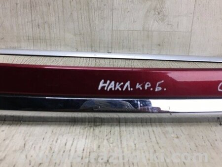 ФОТО Панель підсвічування номера для Toyota Corolla E16/E17 (2012-2018) Київ