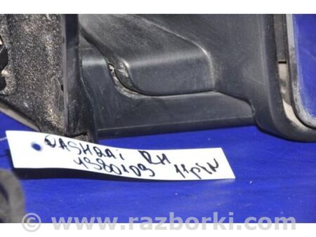 ФОТО Зеркало для Nissan Qashqai J10 (06-13) Київ