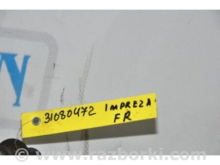 ФОТО Стабілізатор передній для Subaru Impreza IV GP GJ (12-16) Київ