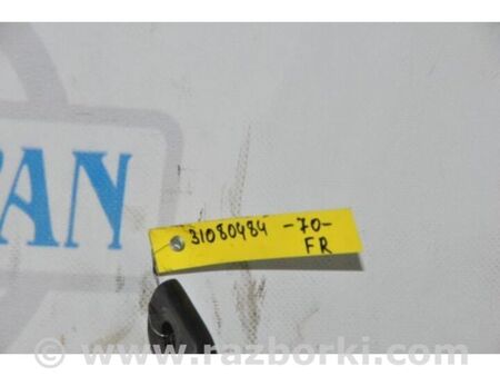 ФОТО Стабілізатор передній для Toyota Camry 70 XV70 (17-23) Київ