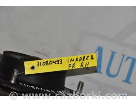 ФОТО Амортизатор для Subaru Impreza IV GP GJ (12-16) Київ