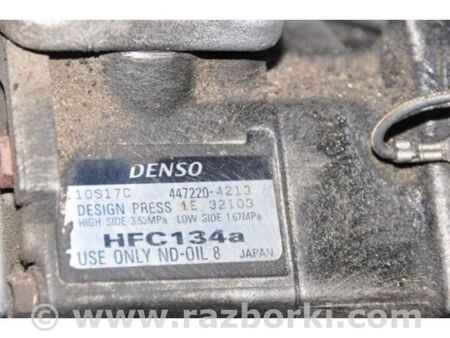 ФОТО Компресор кондиціонера для Toyota Avensis T250 (02.2003-10.2009) Київ