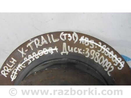 ФОТО Гальмівний диск задній для Nissan X-Trail T31 (07-14) Київ