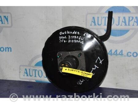 ФОТО Головний гальмівний циліндр для Mitsubishi Outlander GF (2012-) Київ