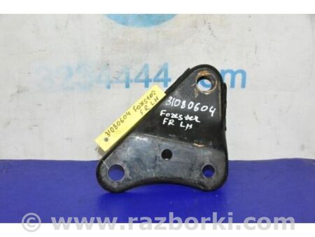 ФОТО Кріплення балки підвіски для Subaru Forester SJ S13 (12-18) Київ