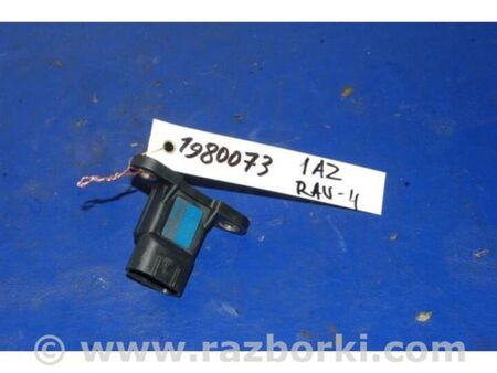 ФОТО Датчик абсолютного тиску (MAP sensor) для Toyota RAV-4 III CA30W/XA30 (05-16) Київ