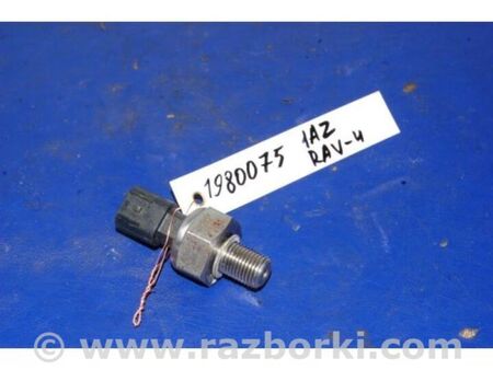 ФОТО Датчик тиску палива для Toyota RAV-4 III CA30W/XA30 (05-16) Київ