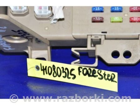 ФОТО Блок запобіжників салон для Subaru Forester SJ S13 (12-18) Київ