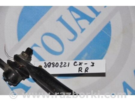 ФОТО Стабілізатор задній для Mazda CX-7 Київ