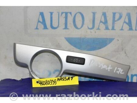 ФОТО Регулятор підсвічування панелі приладів для Volkswagen Passat B7 (09.2010-06.2015) Київ