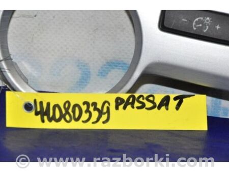 ФОТО Регулятор підсвічування панелі приладів для Volkswagen Passat B7 (09.2010-06.2015) Київ