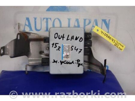 ФОТО Блок керування електропідсилювачем керма для Mitsubishi Outlander GF (2012-) Київ