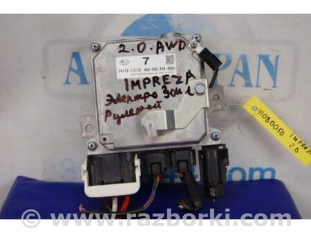 ФОТО Блок керування електропідсилювачем керма для Subaru Impreza IV GP GJ (12-16) Київ