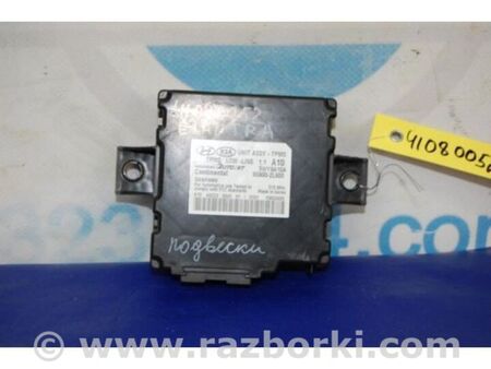 ФОТО Блок керування тиском в шинах для Hyundai Elantra IV HD (06-11) Київ