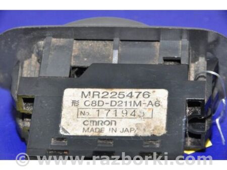 ФОТО Кнопка склопідіймача для Mitsubishi Galant (97-03) Київ