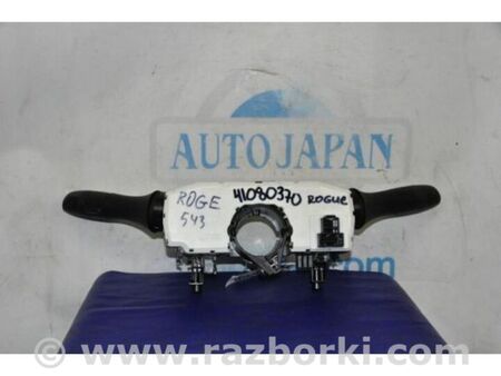 ФОТО Підрульовий перемикач для Nissan X-Trail T32 /Rogue (2013-) Київ