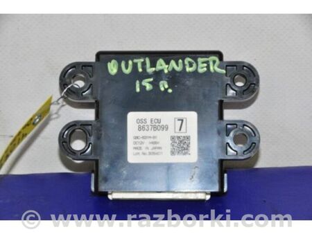 ФОТО Блок електронний для Mitsubishi Outlander GF (2012-) Київ