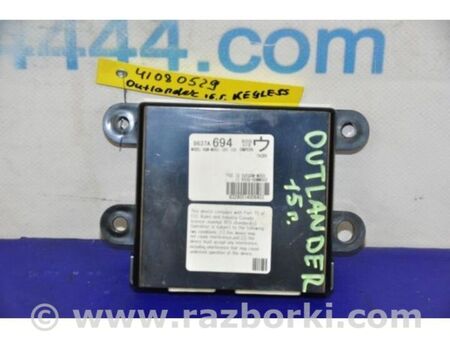 ФОТО Блок керування центральним замком для Mitsubishi Outlander GF (2012-) Київ