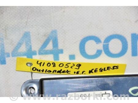 ФОТО Блок керування центральним замком для Mitsubishi Outlander GF (2012-) Київ