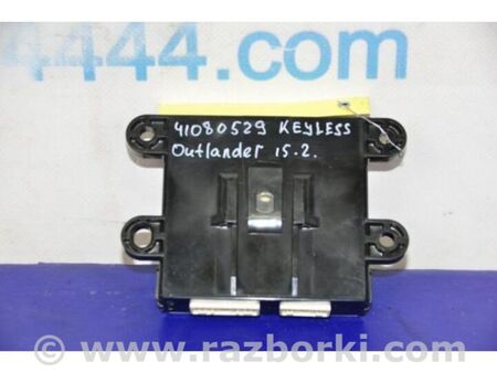 ФОТО Блок керування центральним замком для Mitsubishi Outlander GF (2012-) Київ
